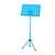 China BCM-004 used musical instrument Foreign country instrument item popular used musical sheet stand wholesale