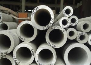 China Tubular Thin Rectangular Steel Tubing 6mm Uncoated Lightweight Mill Finish wholesale