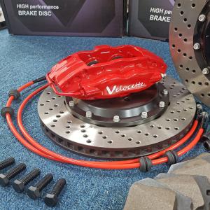 China 4 Small Piston Calipers For Car Brakes wholesale