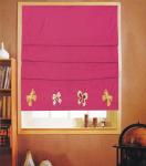 Fabric Roman Windows Shades Blinds Sun Shade Cord Control