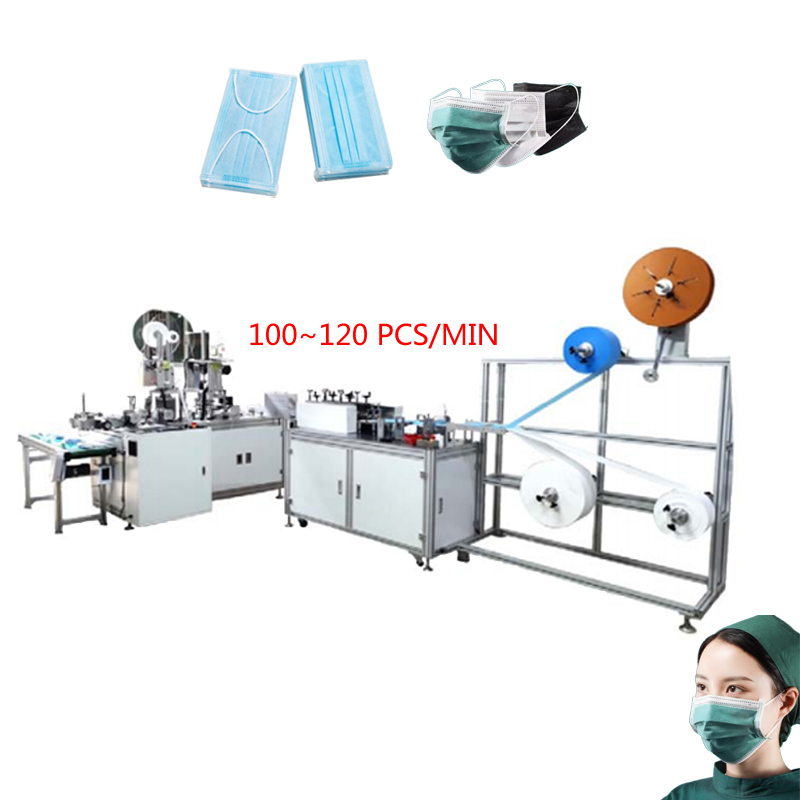 fulli automat mask machine flat face mask machine mask automatic machine