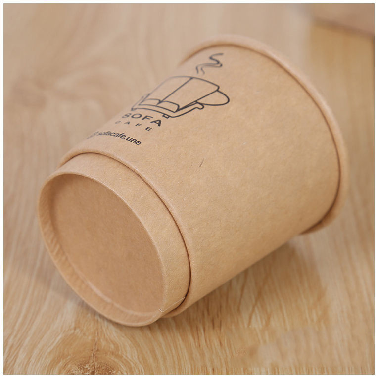 12OZ CONDON Smooth Disposable Paper Drinking Container