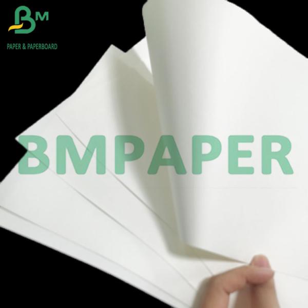 100g 120g High Tensile Strength Bleached White Craft Paper For Shopping Bags (4) 100g 120g High Tensile Strength Bleached White Craft Paper For Shopping Bags
