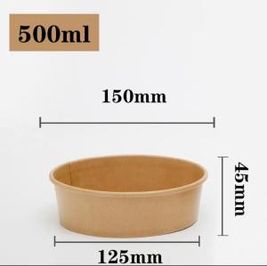 China 500ml 750ml 1000ml 1300ml 1500ml Disposable Kraft Paper Bowls wholesale