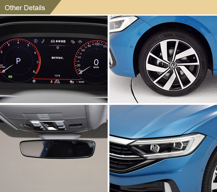 2023 2024 FAW Volkswagen Sagitar 1.2T 116HP High Speed Gasoline Vehicle 4-Door 5-Seat Sedan VW Sagitar 200TSI For Taxi