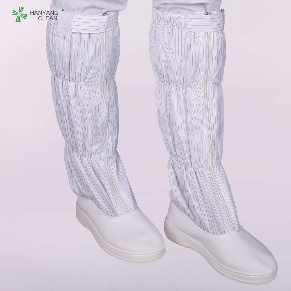 ESD Cleanroom PU outsole booties antistatic Work Shoes