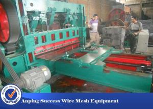 China Diamond Hole Expanded Metal Machine High Production Efficiency wholesale