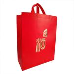 Breathable Polypropylene Non Woven Biodegradable Bags Anti Tear 105gsm