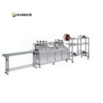 3.5KW 100Pcs/Min Non Woven Face Mask Making Machine