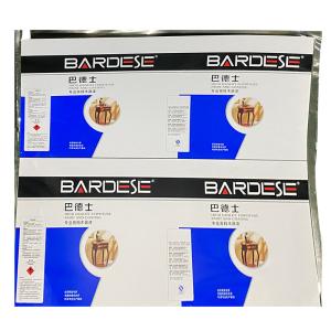 China DR - 7M MR Steel Tin Plate Sheet Stone Finish 0.18mm For Food Containers wholesale