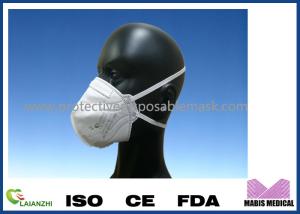 China Professional Manufacturer KN95 Protective Mask Civil Cotton With Breathing Valve wholesale