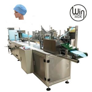 China 200pcs/Min Nonwovens Machinery , 8.5kw Medical Cap Making Machine wholesale