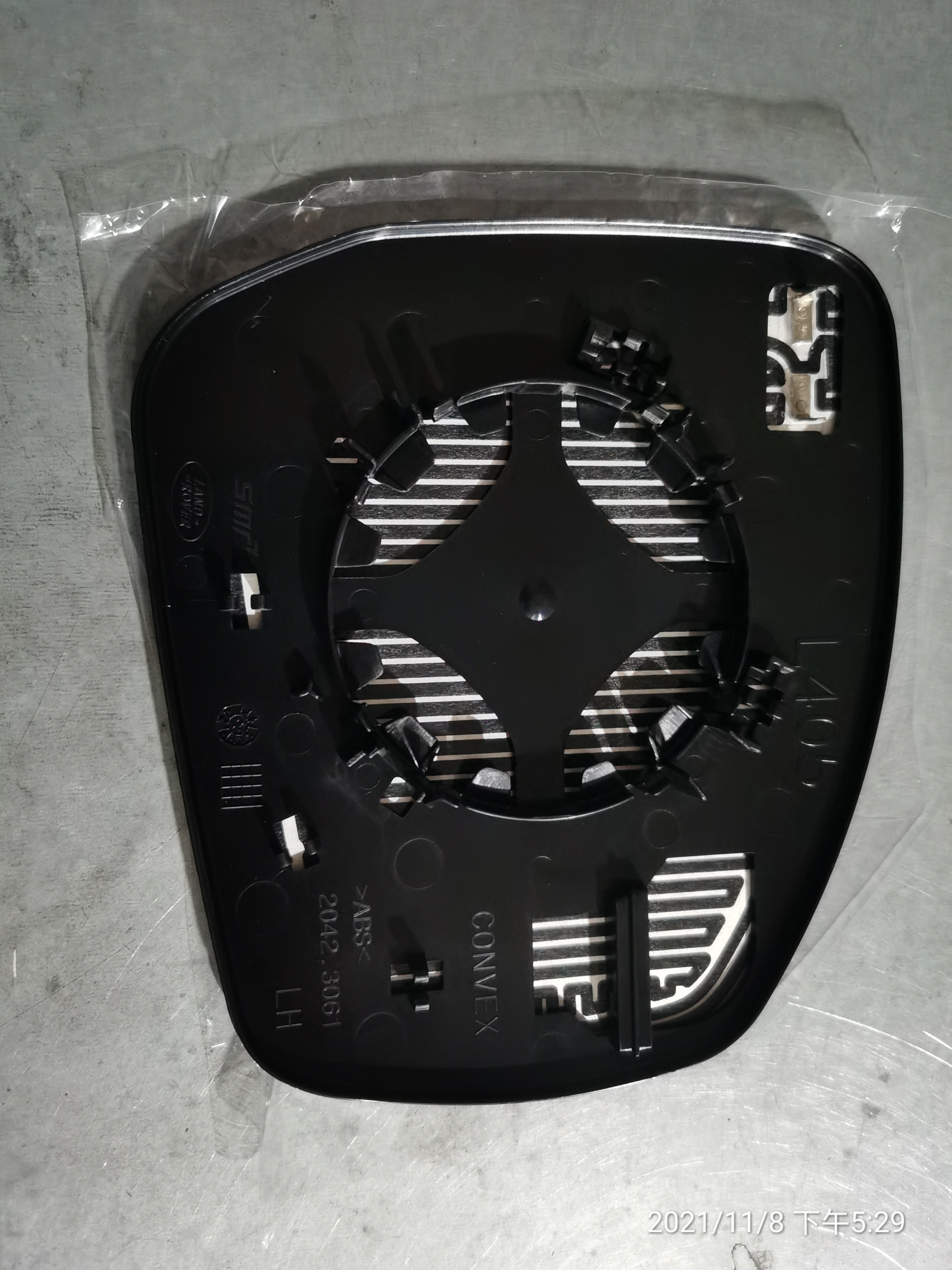 LR035033 Exterior Convex Mirror Glass For Range Rover Sport L494 RANGEROVER