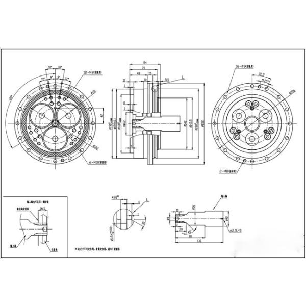 RV-80E RV Gear Reducer Long Working Life Same As Nabtesco Gearbox