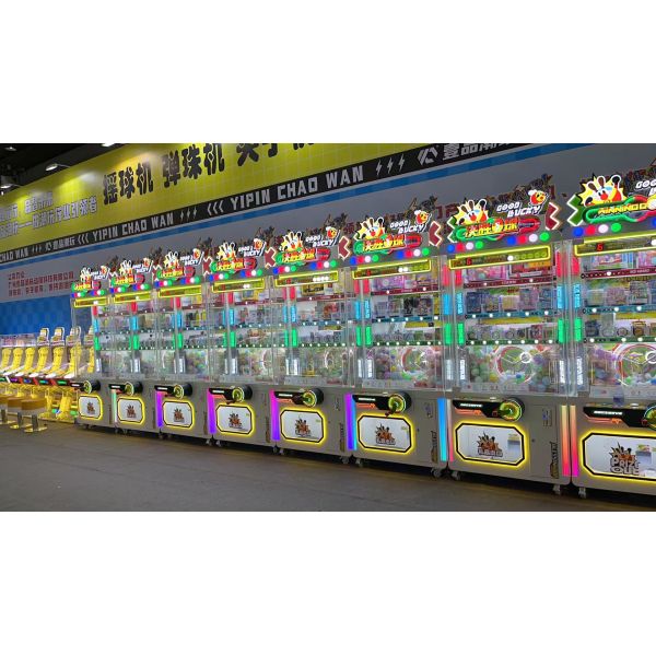 Dreamland Lucky Ball Game Machine 300W Operating Power Shopping Malls Coin Operated Shake Ball Gift Machine For Redemption Games