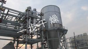 China Stainless Steel 316L EAC 100kg/H Spray Drying System wholesale