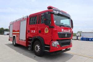China PM80/SG80 HOWO Ladder Fire Department Rescue Trucks Sinotruk 8500MM wholesale