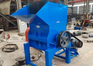 China Plastic Bottle Recycling Crushing Machine For Waste Plastic Management wholesale