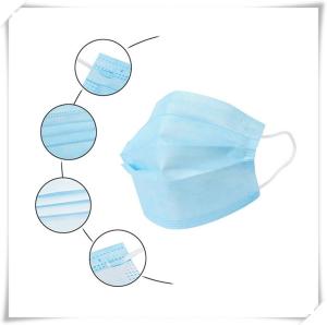 China Food Processing Disposable Nose Mask , Disposable Surgical Face Mask Pp/ Spun Laid wholesale