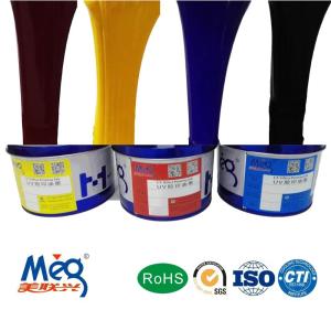China UV Offset Printing Ink Of High-grade Packages wholesale