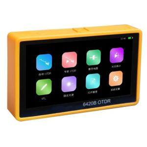 China Get the Best Fiber Optic Equipment with Multifunction FTTH MINI OTDR from Chinese wholesale