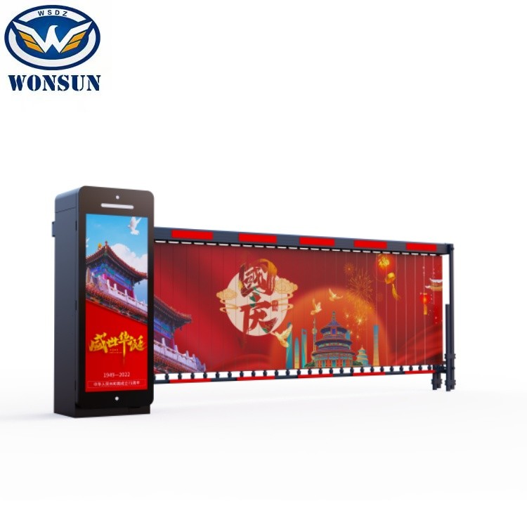 Heavyweight Brushless Advertising Gate For Commercial Areas And Residential Areas