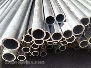 China Polished 2024 Aluminum Pipe 3mm-800mm wholesale