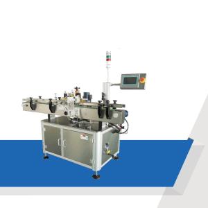 China 25mm Automatic Labelling Machine MT 130D Beer Bottle Labeling Machine wholesale