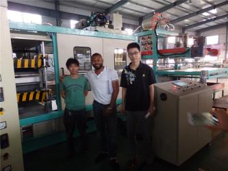 Longkou City Hongrun Packing Machinery Co., Ltd.