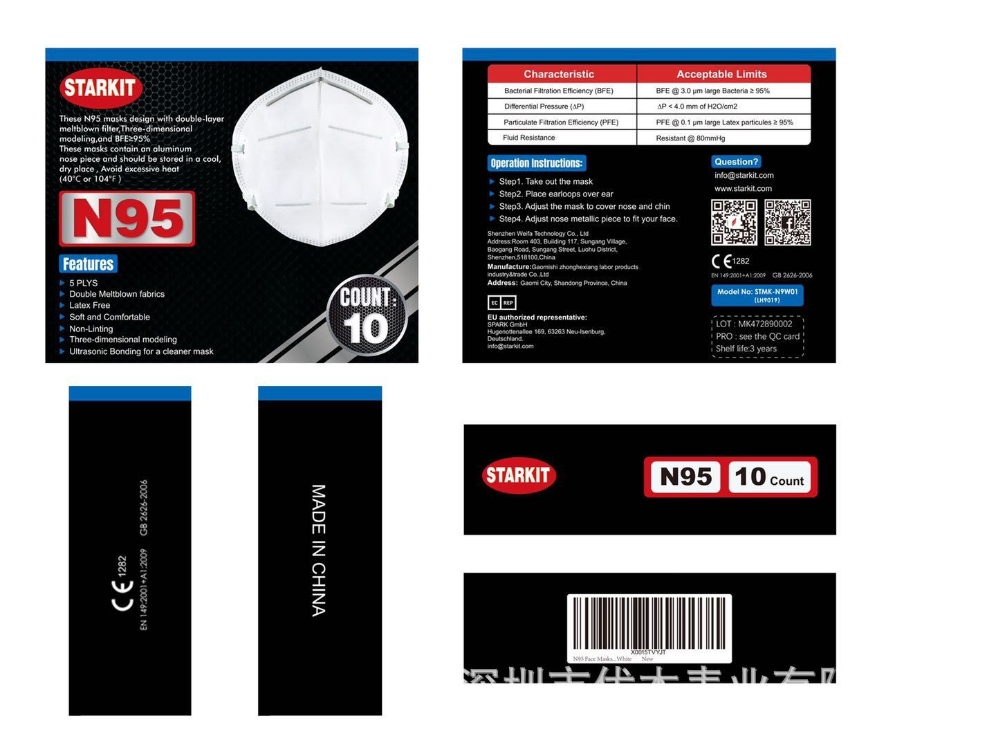 Hot starkit N95 FFP2 face mask, BFE95% good quality protect face mask