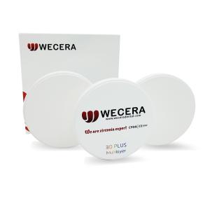 China Multilayer D98 Dental Zirconia Dental Lab Pre Sintered 25mm Thickness wholesale