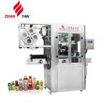 700KG Automatic Bottle Labeling Machine , Round Label Applicator Machine