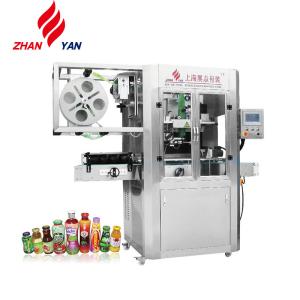 China 700KG Automatic Bottle Labeling Machine , Round Label Applicator Machine wholesale