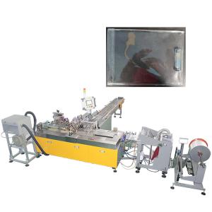 China OPP/PE Self Adhesive Bag Packing Machine For Journal wholesale