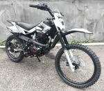 12.92HP 150cc Dirt Bike