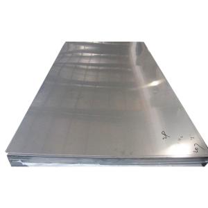 China Brush Mirror Stainless Steel Sheet 2B BA 201 304 316 430 100mm wholesale