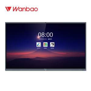 China Interactive Digital Smart Board Electronic Educational Equipment For Schools 55 /65/75/86/100 Inch wholesale