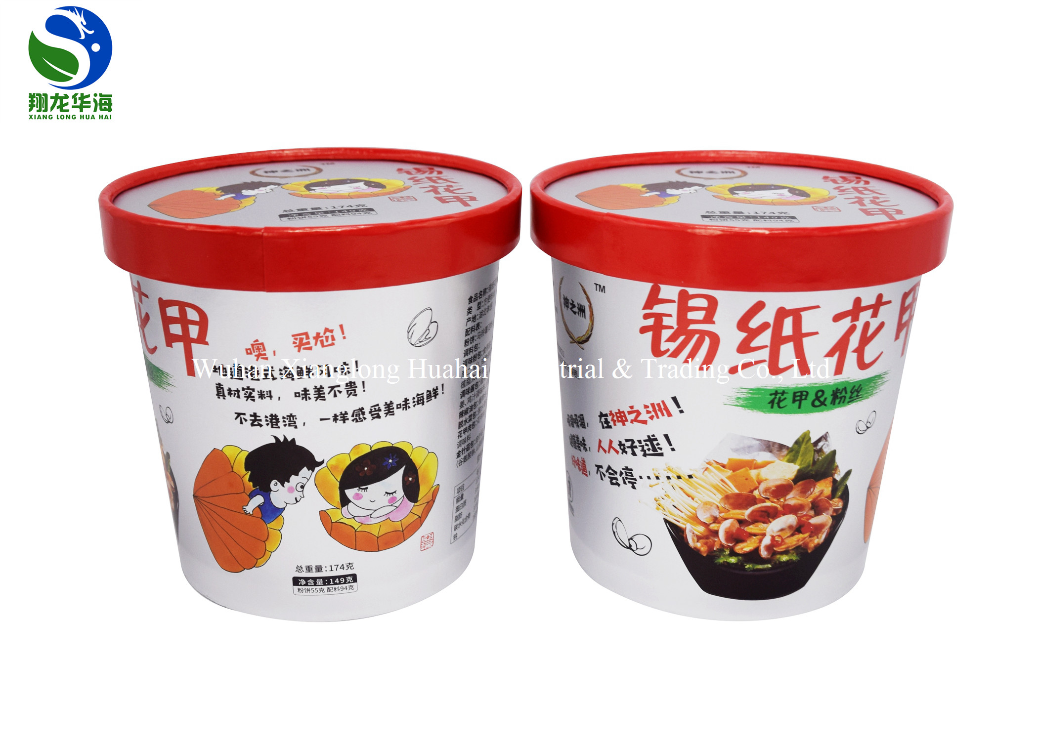 Soup Bowl Disposable Lunch Box Thickening Paper Bowls With Lids 32oz Eco - Friendly