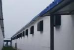 Farming Poultry Ventilation Window Broiler House Ventilation System