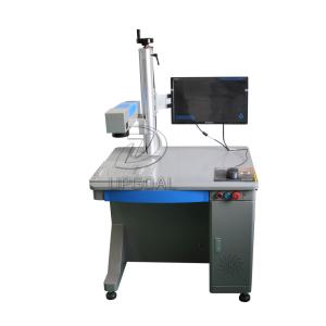 China Marking Key Ring Machine Fiber Laser Marking Machine 30W UG-30FM wholesale