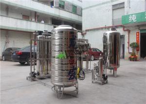 China Polymer Brackish Water Treatment Plant wholesale