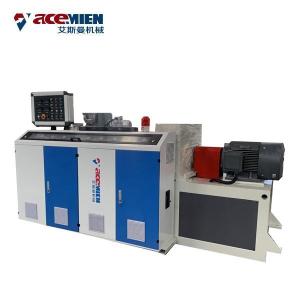 China High Capacity Roof Tile Forming Machine PVC Corrugated Double Screw Automatic wholesale