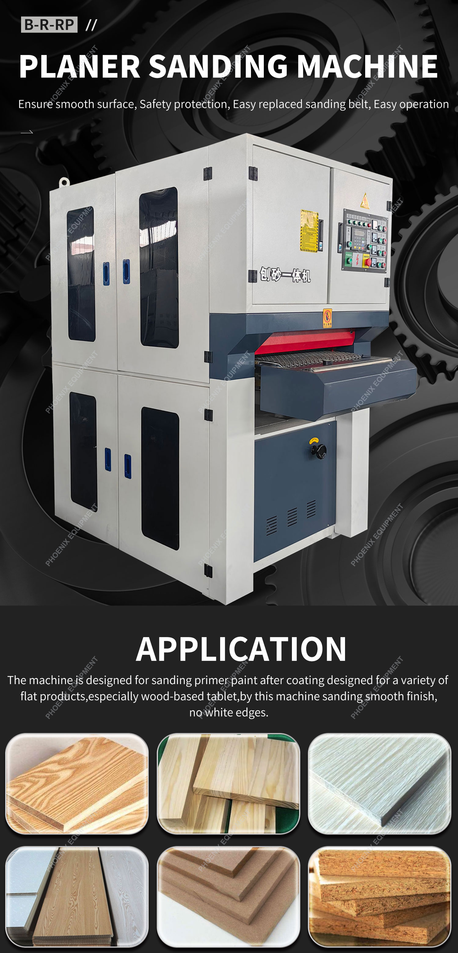 Home 31.55kW B-R-RP Heavy Duty Woodworking Sander Planer for Wide Belt Performance