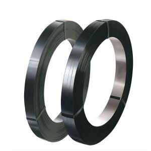 China Hardened &amp; Tempered Blue Painted Steel Strip High Strength 32mm wholesale