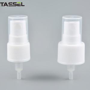 China Plastic Nasal Rotation Spray Bottle Leakproof Medical Grade Mist Sprayer wholesale