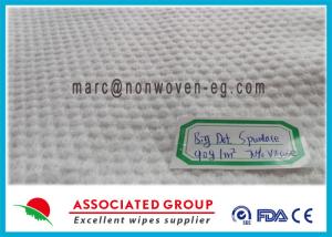 China Spunlace Biodegradable Non Woven Fabric Lint Free Cross Lapping wholesale