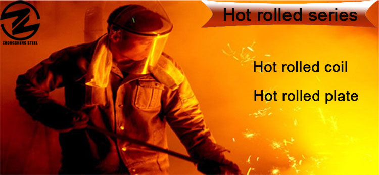 Hot Rolled 6mm Width 2000mm S235JR Carbon Steel Coil with Galvanized Coated Surface and AISI Standard
