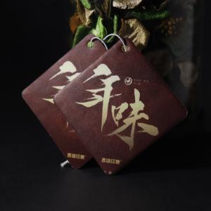 China OEM 2mm Thickness Hanging Paper Air Freshener For Bathroom wholesale