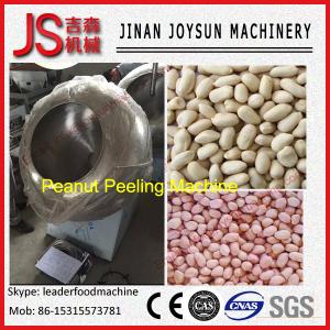China High Peeling Rate Peanut Peeling Machine Overal Dimension wholesale