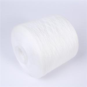 China High Tenacity Embroidery Spun Polyester Yarn 50S / 2 / 3 60S / 2 / 3 Low Shrinkage wholesale